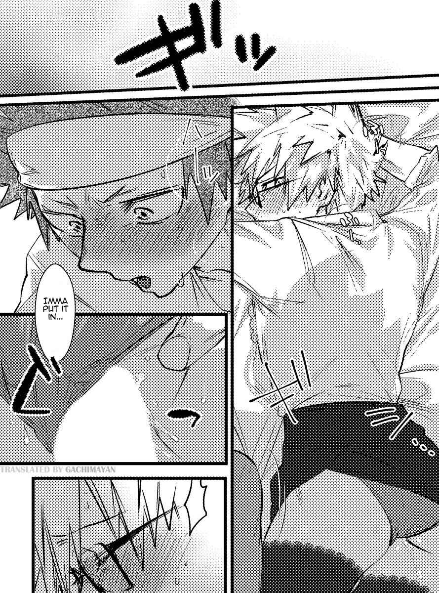 Page 16 Chapter Unknown_113b Boku no Hero Academia - Congratulations (Doujinshi)