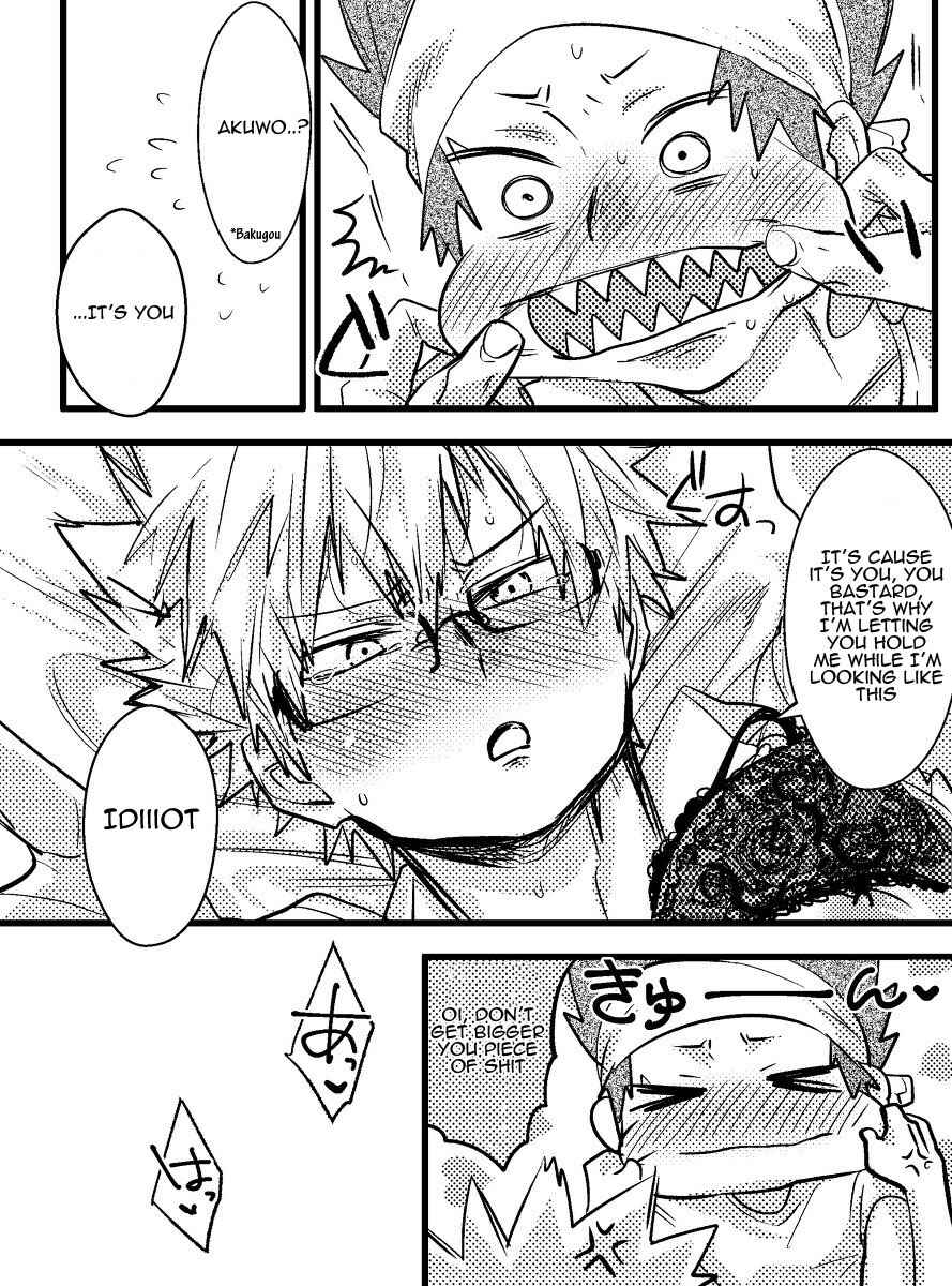 Page 19 Chapter Unknown_113b Boku no Hero Academia - Congratulations (Doujinshi)