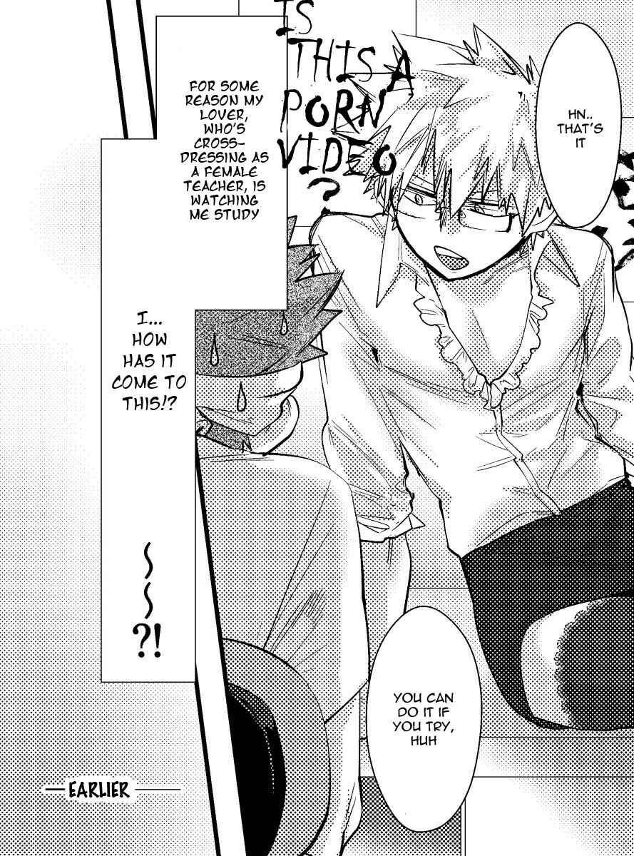 Page 3 Chapter Unknown_113b Boku no Hero Academia - Congratulations (Doujinshi)