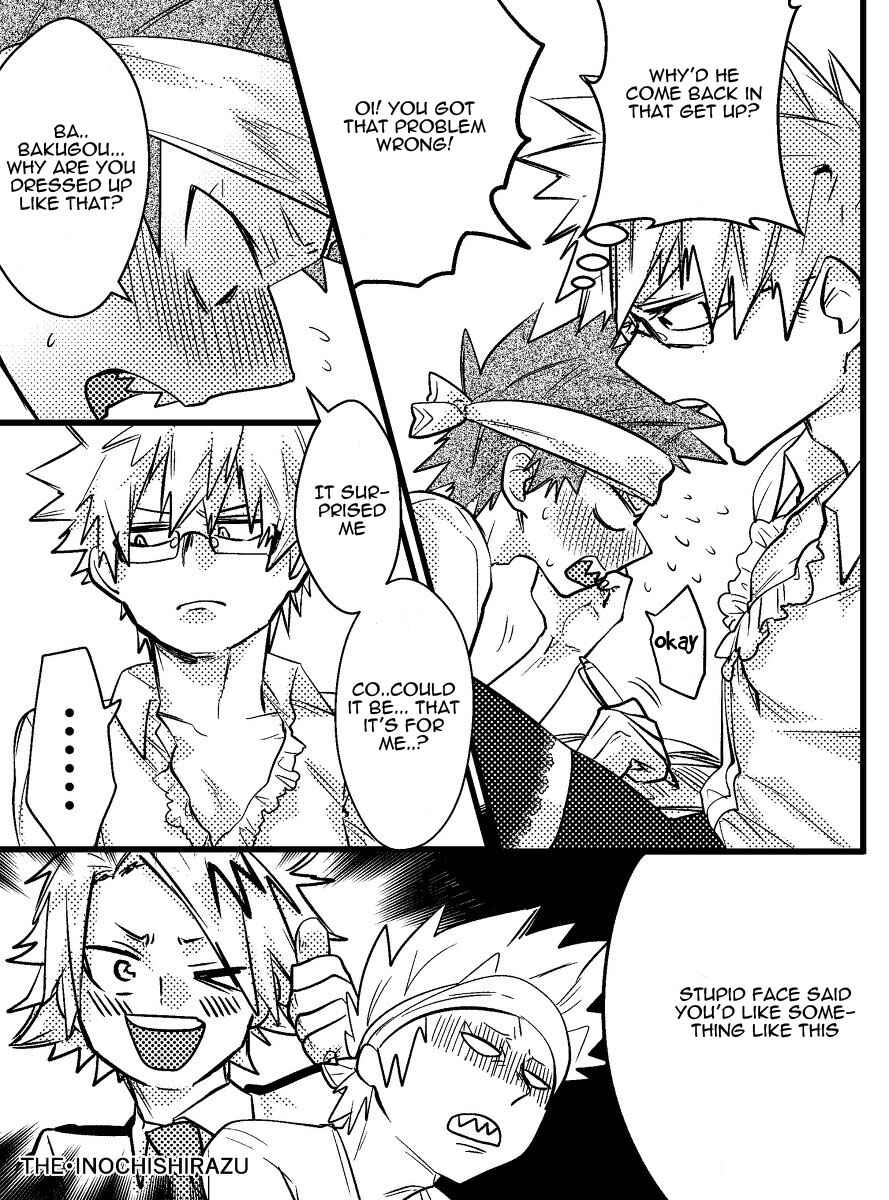 Page 6 Chapter Unknown_113b Boku no Hero Academia - Congratulations (Doujinshi)
