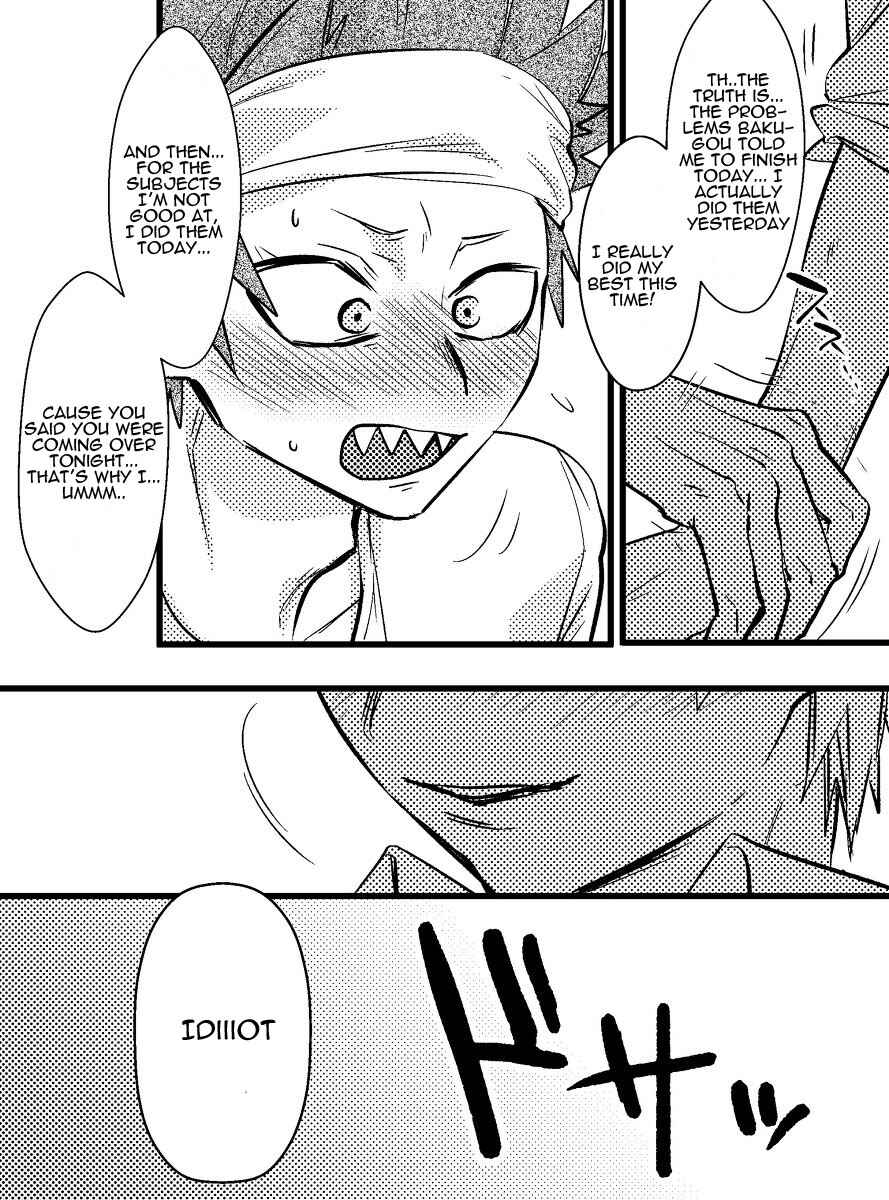 Page 9 Chapter Unknown_113b Boku no Hero Academia - Congratulations (Doujinshi)