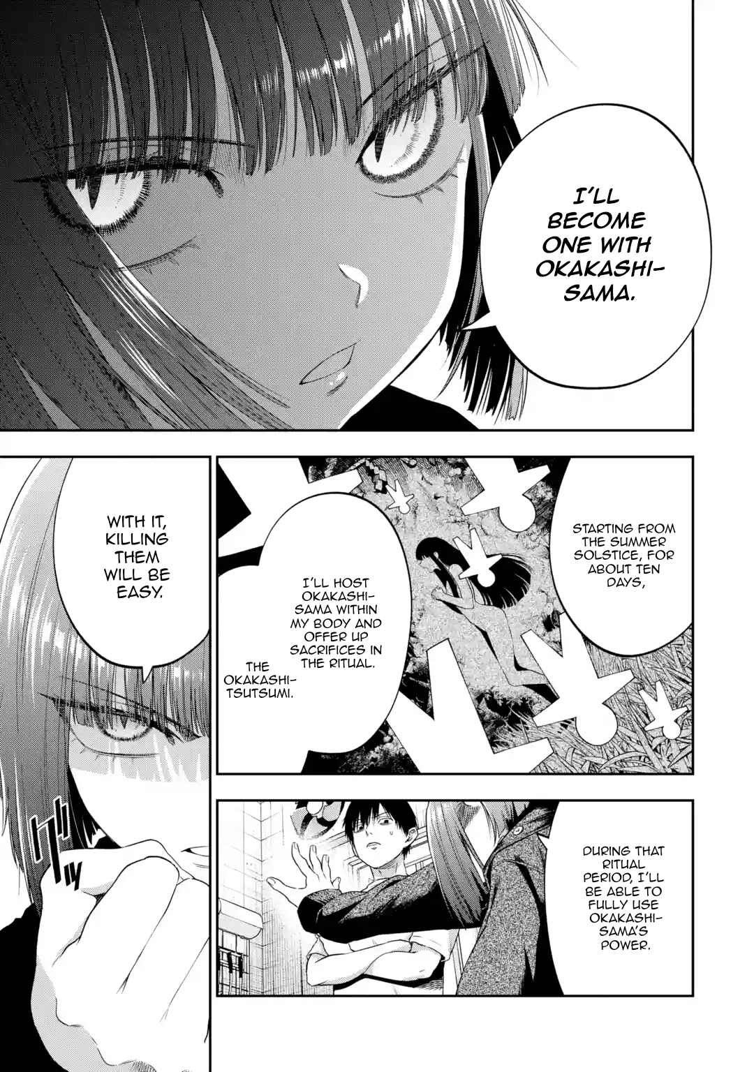Page 12 Chapter 2 Sayonara, Watashitachi ni Yasashikunakatta, Subete no Hitobito