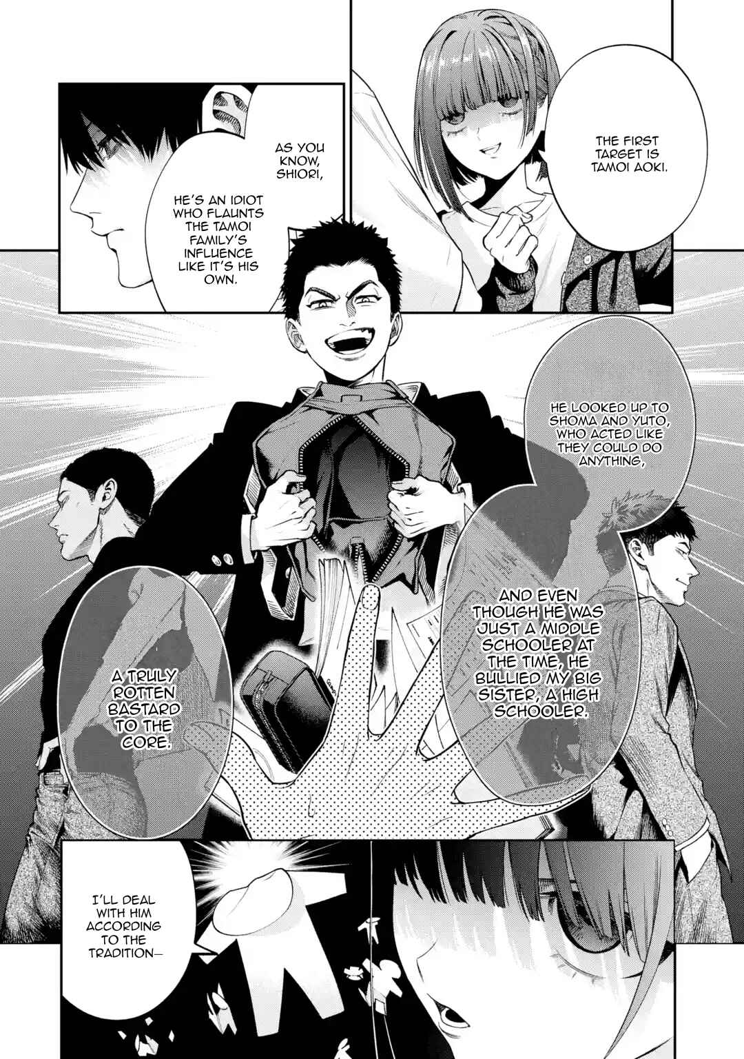 Page 13 Chapter 2 Sayonara, Watashitachi ni Yasashikunakatta, Subete no Hitobito