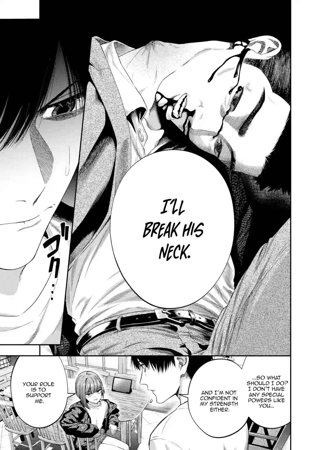 Page 14 Chapter 2 Sayonara, Watashitachi ni Yasashikunakatta, Subete no Hitobito