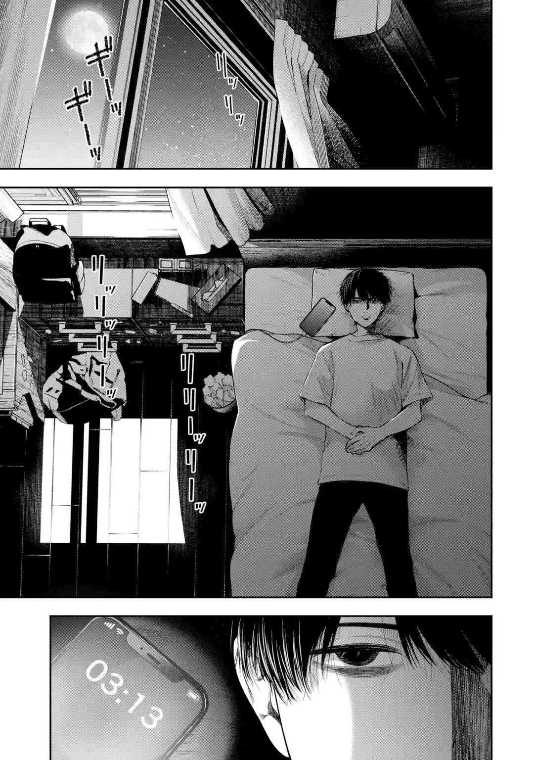 Page 24 Chapter 2 Sayonara, Watashitachi ni Yasashikunakatta, Subete no Hitobito