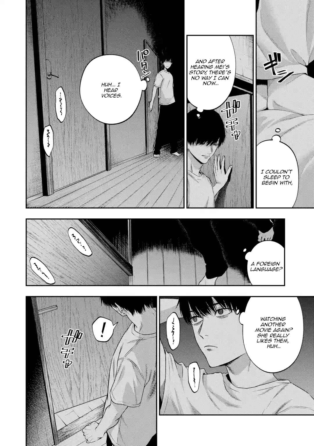 Page 25 Chapter 2 Sayonara, Watashitachi ni Yasashikunakatta, Subete no Hitobito