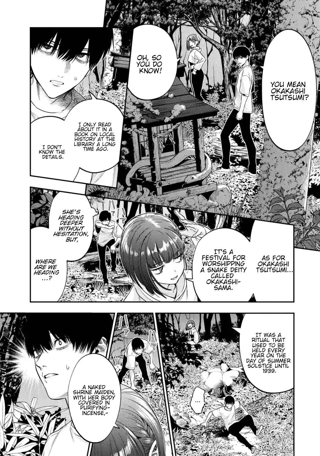 Page 25 Chapter 1 Sayonara, Watashitachi ni Yasashikunakatta, Subete no Hitobito