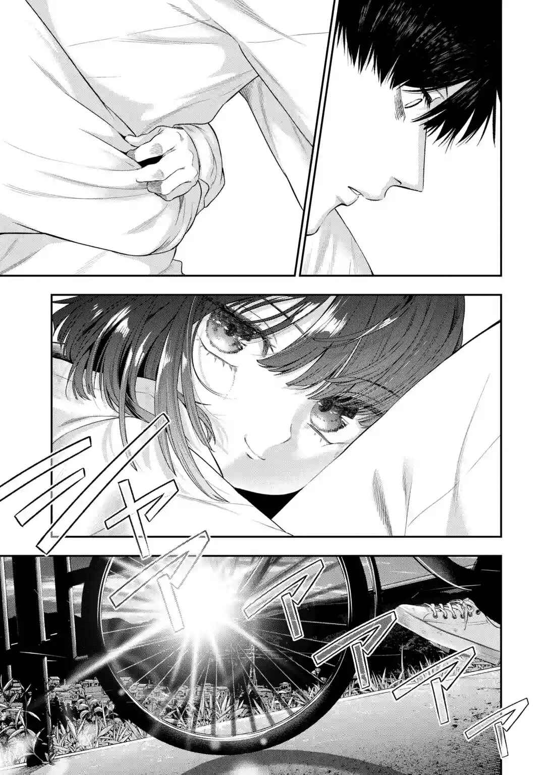 Page 48 Chapter 1 Sayonara, Watashitachi ni Yasashikunakatta, Subete no Hitobito