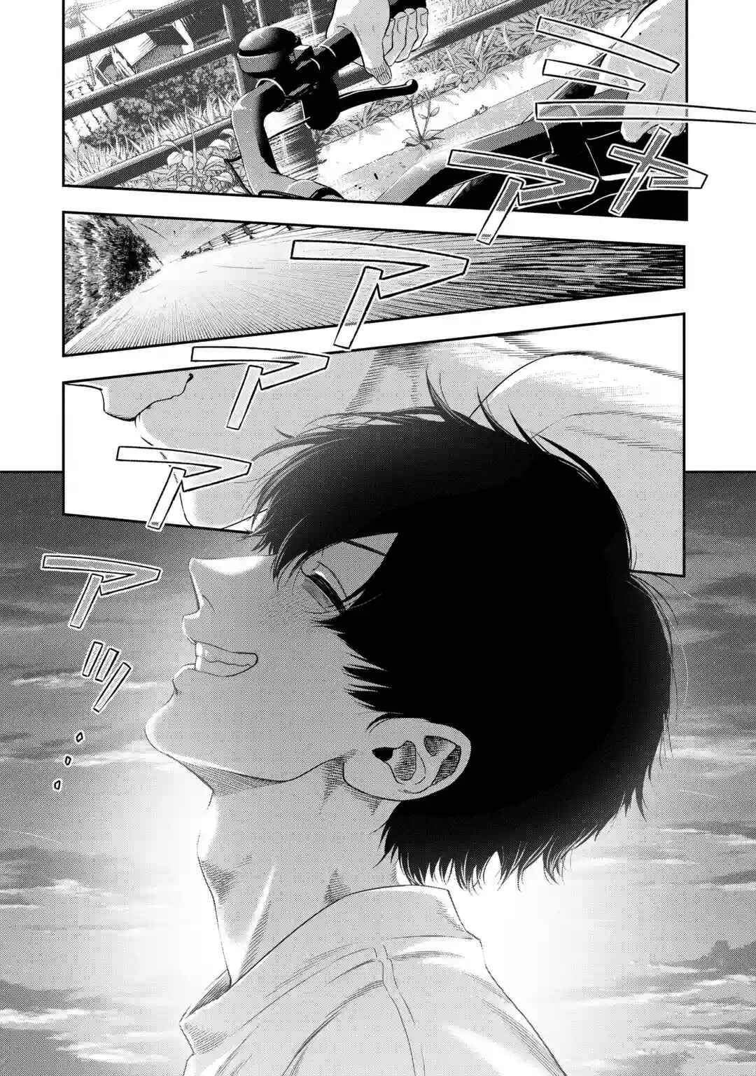 Page 49 Chapter 1 Sayonara, Watashitachi ni Yasashikunakatta, Subete no Hitobito