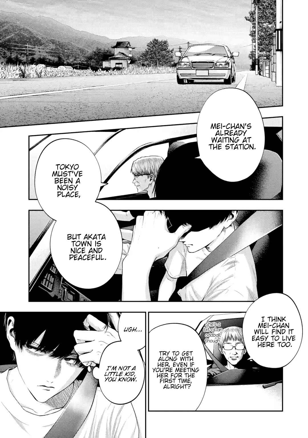 Page 5 Chapter 1 Sayonara, Watashitachi ni Yasashikunakatta, Subete no Hitobito