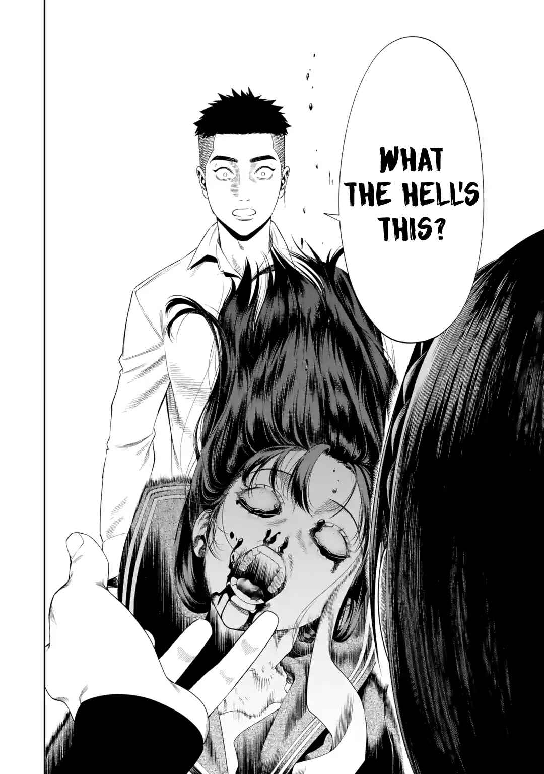 Page 10 Chapter 5 Sayonara, Watashitachi ni Yasashikunakatta, Subete no Hitobito