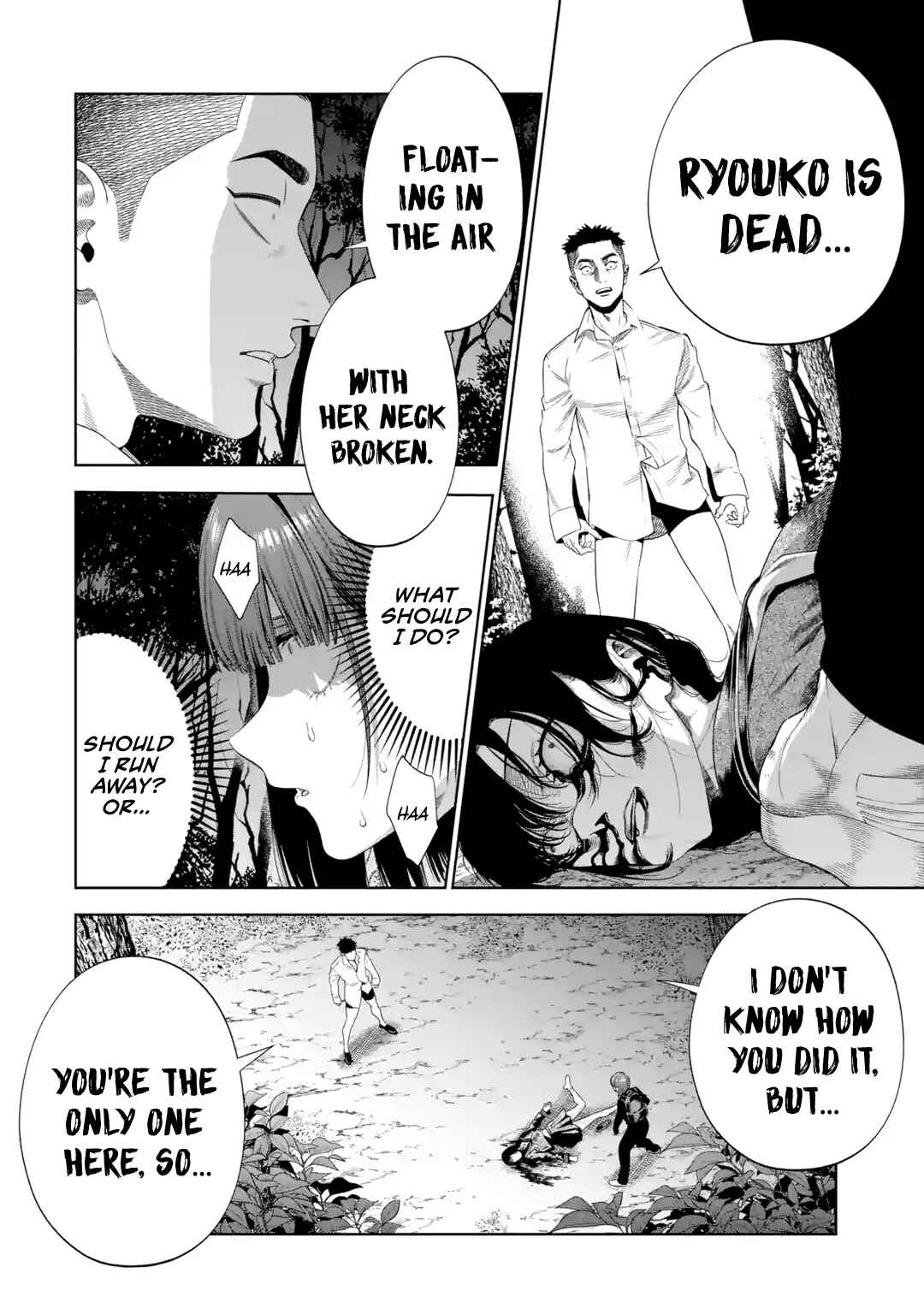 Page 12 Chapter 5 Sayonara, Watashitachi ni Yasashikunakatta, Subete no Hitobito