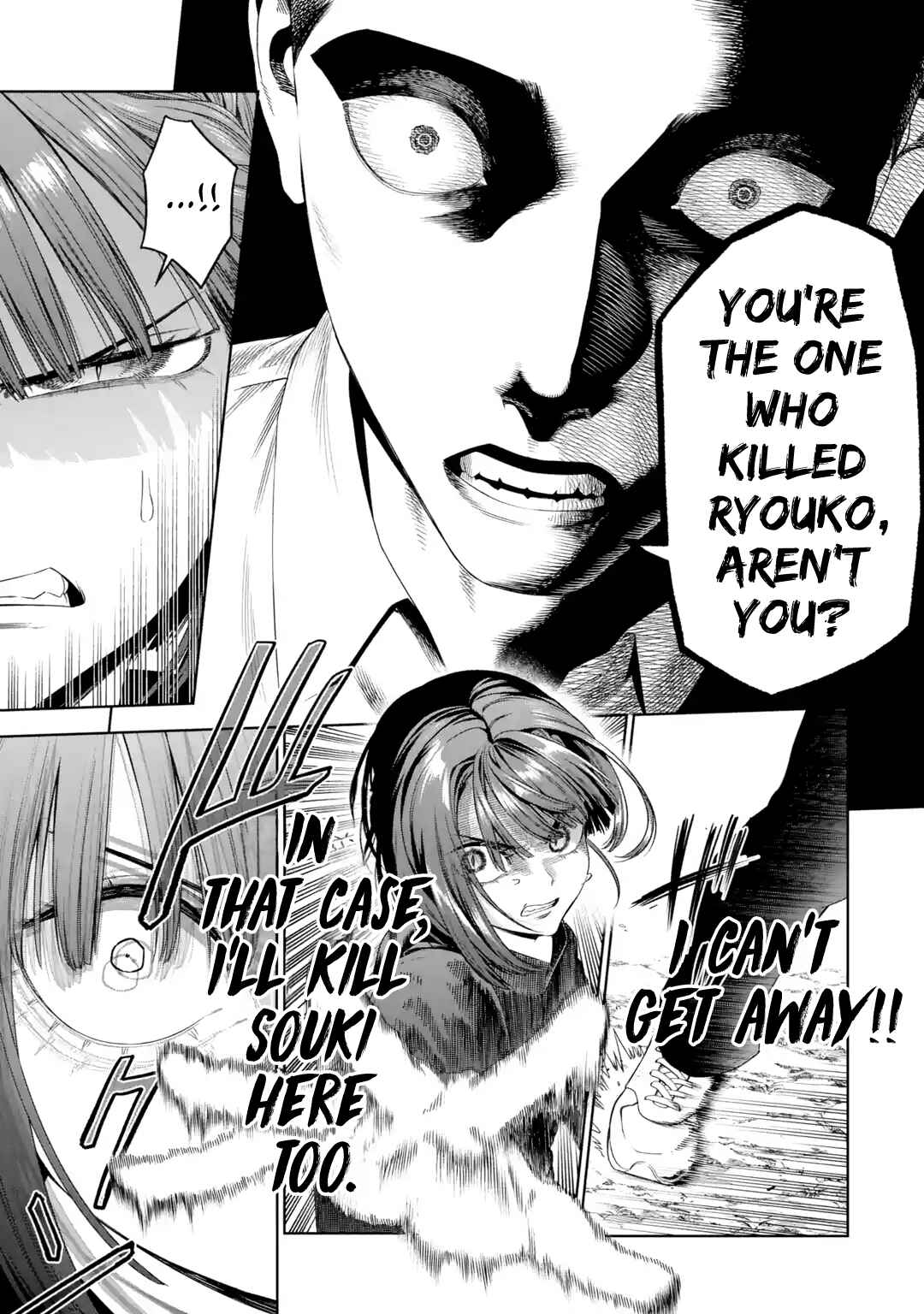 Page 13 Chapter 5 Sayonara, Watashitachi ni Yasashikunakatta, Subete no Hitobito