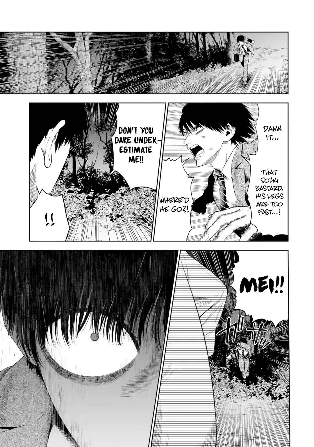 Page 17 Chapter 5 Sayonara, Watashitachi ni Yasashikunakatta, Subete no Hitobito