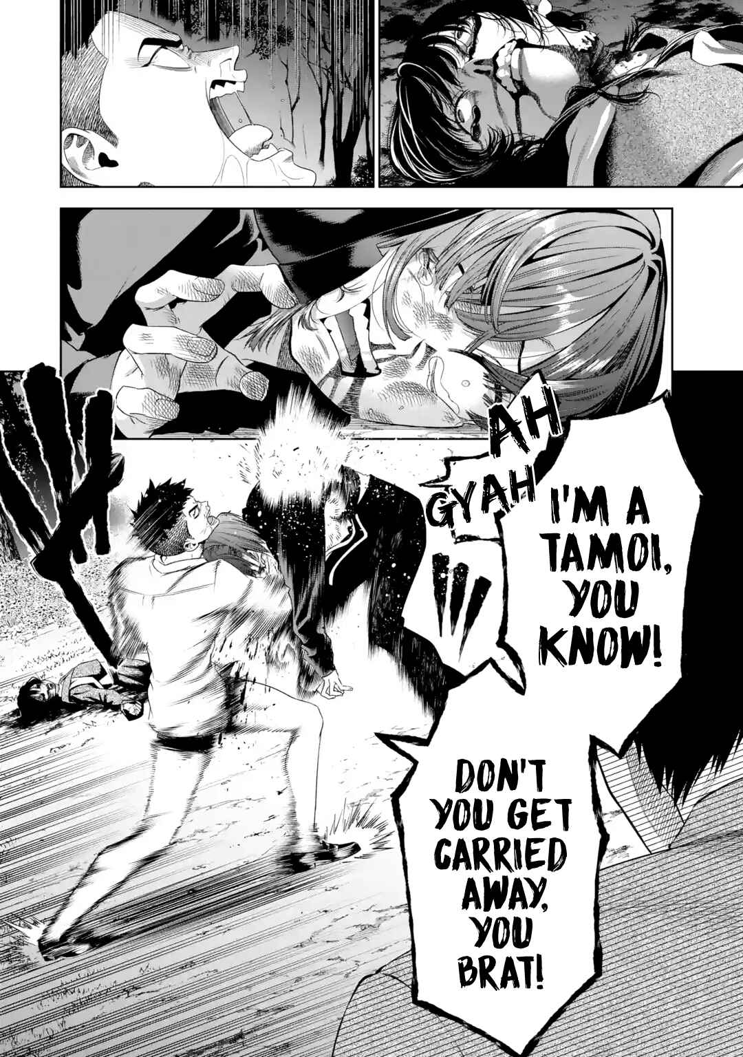Page 18 Chapter 5 Sayonara, Watashitachi ni Yasashikunakatta, Subete no Hitobito