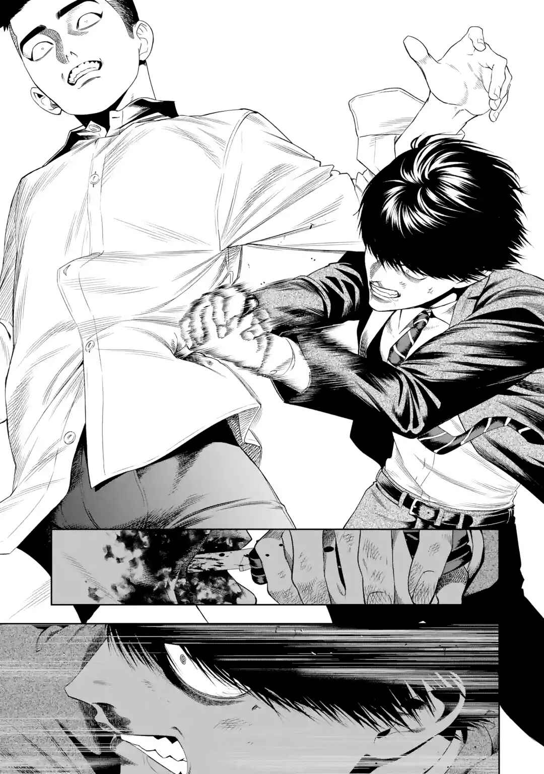 Page 23 Chapter 5 Sayonara, Watashitachi ni Yasashikunakatta, Subete no Hitobito