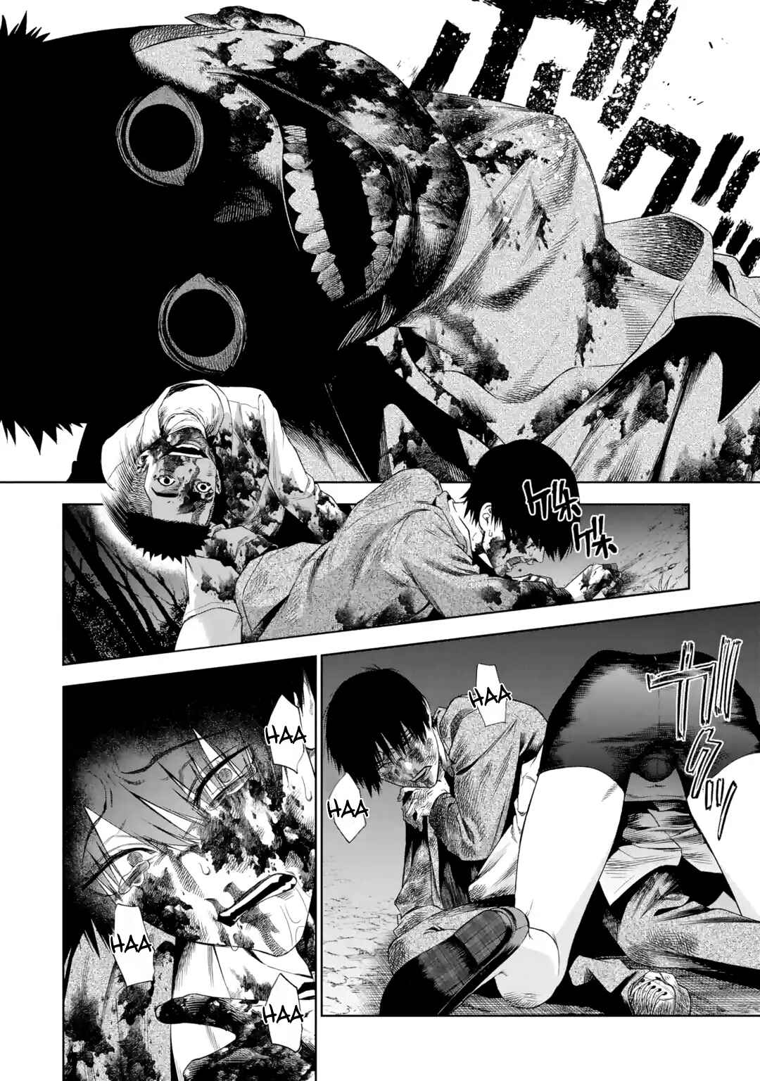 Page 28 Chapter 5 Sayonara, Watashitachi ni Yasashikunakatta, Subete no Hitobito