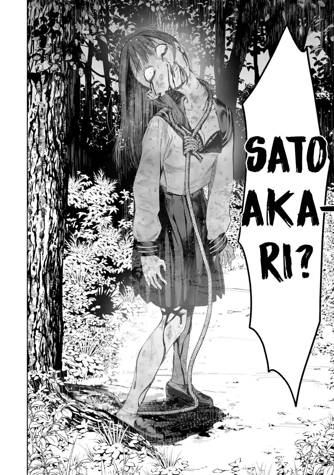 Page 3 Chapter 5 Sayonara, Watashitachi ni Yasashikunakatta, Subete no Hitobito