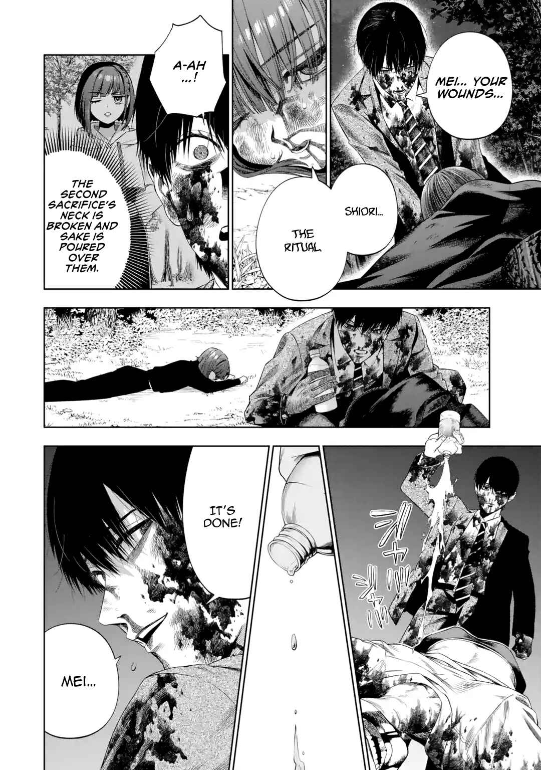 Page 32 Chapter 5 Sayonara, Watashitachi ni Yasashikunakatta, Subete no Hitobito