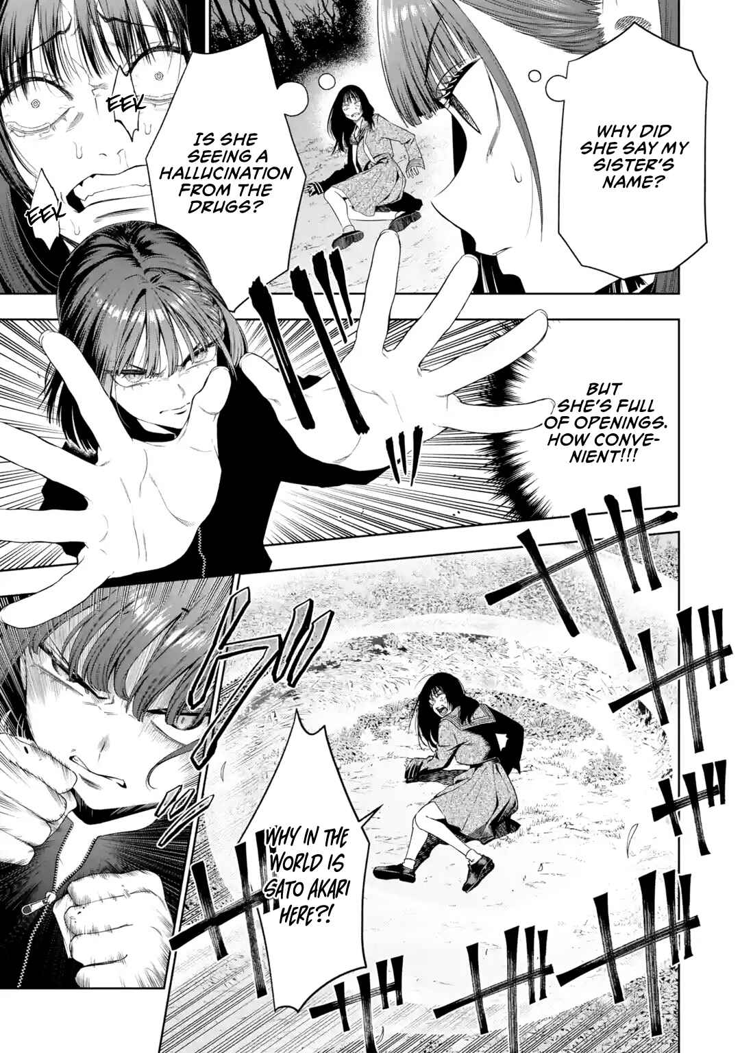 Page 4 Chapter 5 Sayonara, Watashitachi ni Yasashikunakatta, Subete no Hitobito