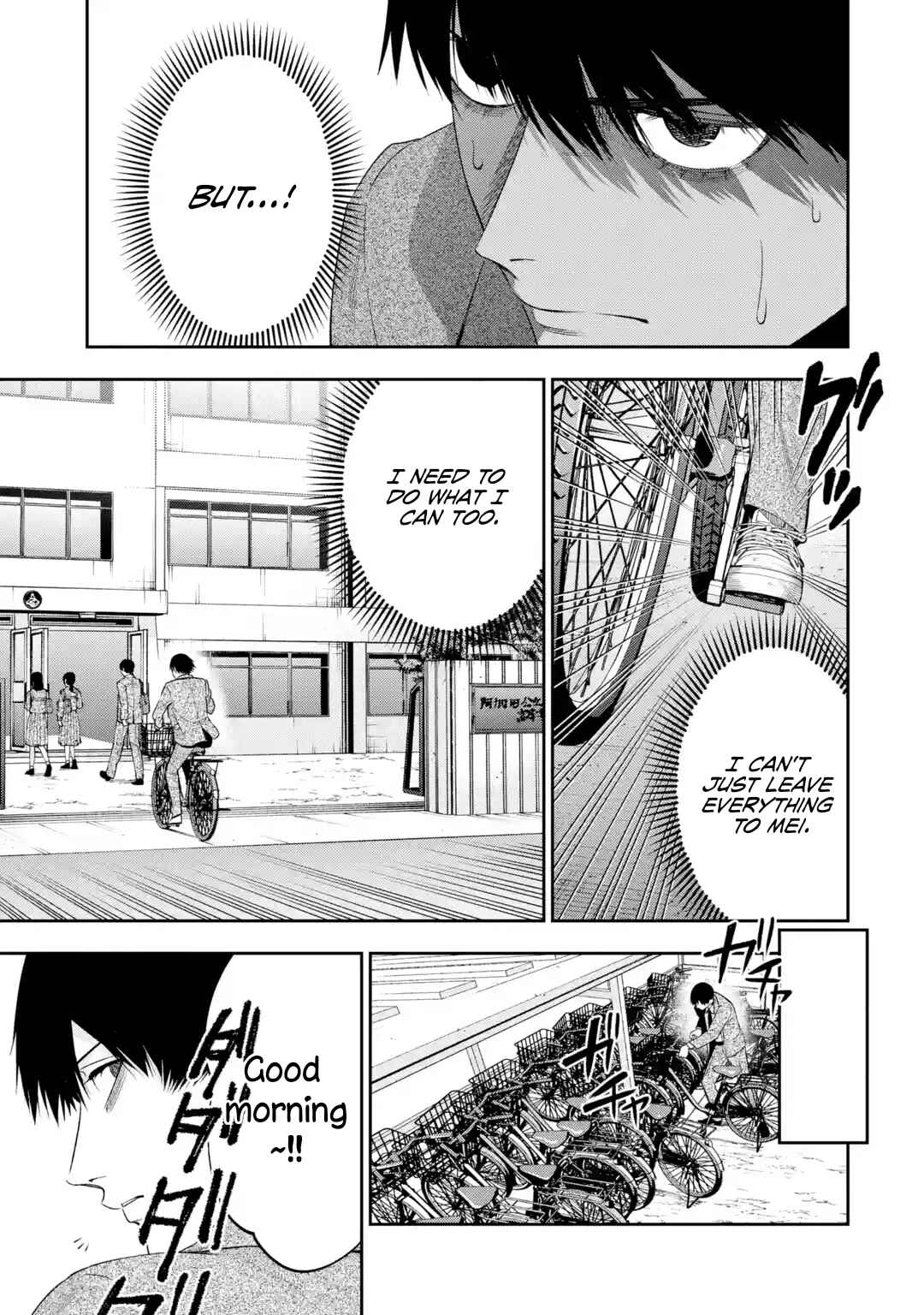 Page 13 Chapter 3 Sayonara, Watashitachi ni Yasashikunakatta, Subete no Hitobito
