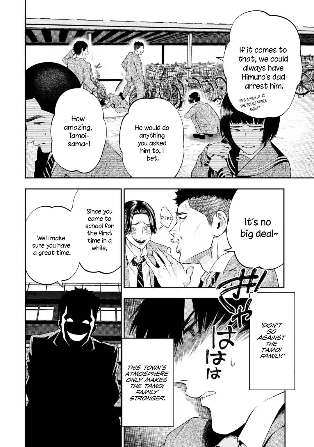 Page 16 Chapter 3 Sayonara, Watashitachi ni Yasashikunakatta, Subete no Hitobito