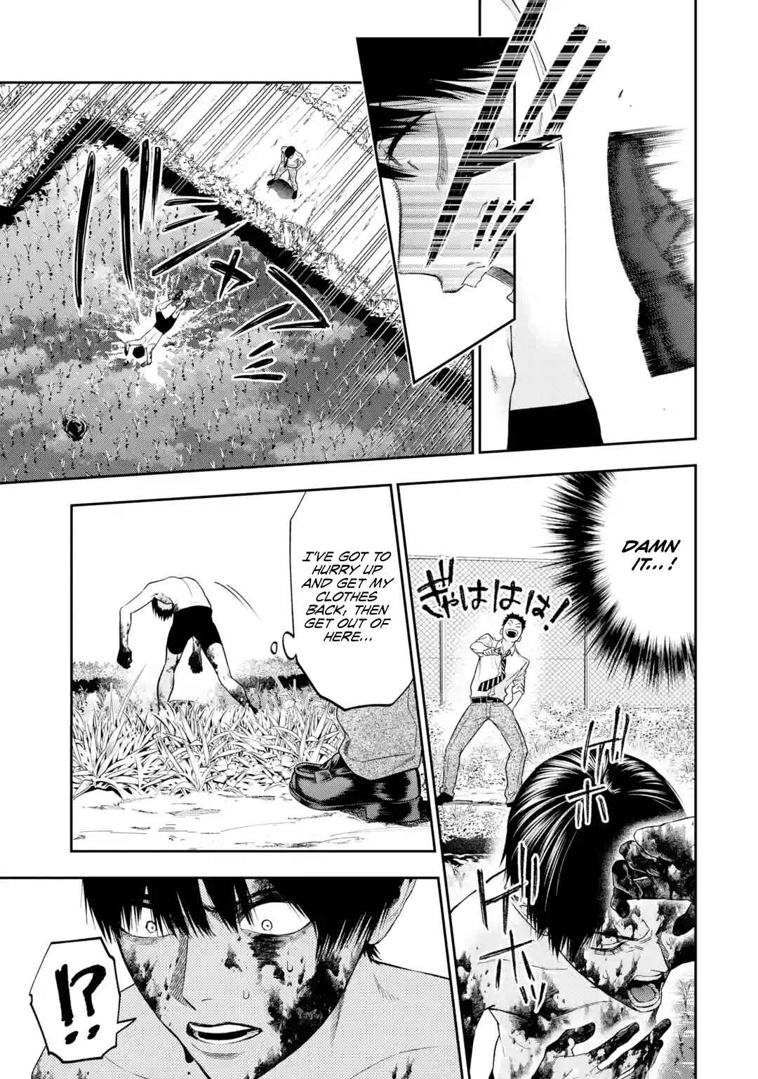 Page 19 Chapter 3 Sayonara, Watashitachi ni Yasashikunakatta, Subete no Hitobito