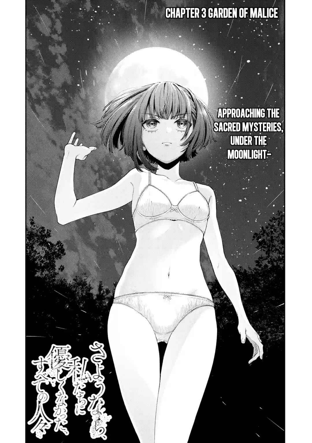 Page 2 Chapter 3 Sayonara, Watashitachi ni Yasashikunakatta, Subete no Hitobito