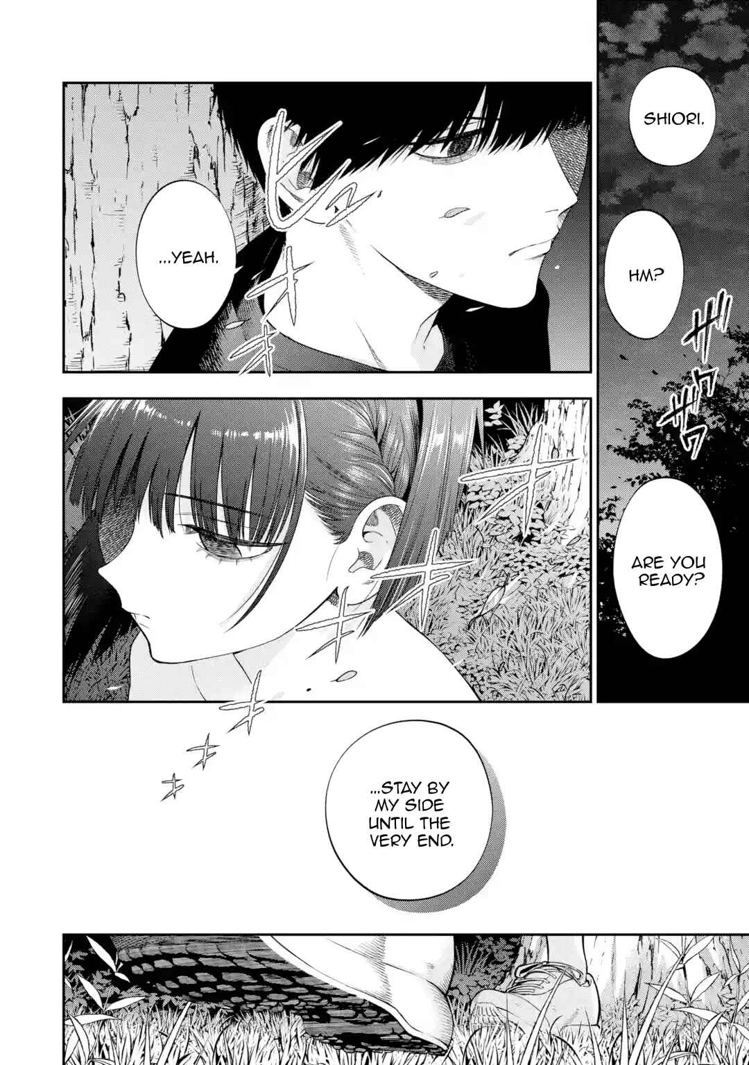 Page 4 Chapter 3 Sayonara, Watashitachi ni Yasashikunakatta, Subete no Hitobito