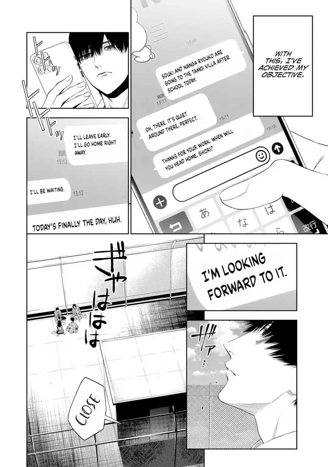 Page 15 Chapter 4 Sayonara, Watashitachi ni Yasashikunakatta, Subete no Hitobito