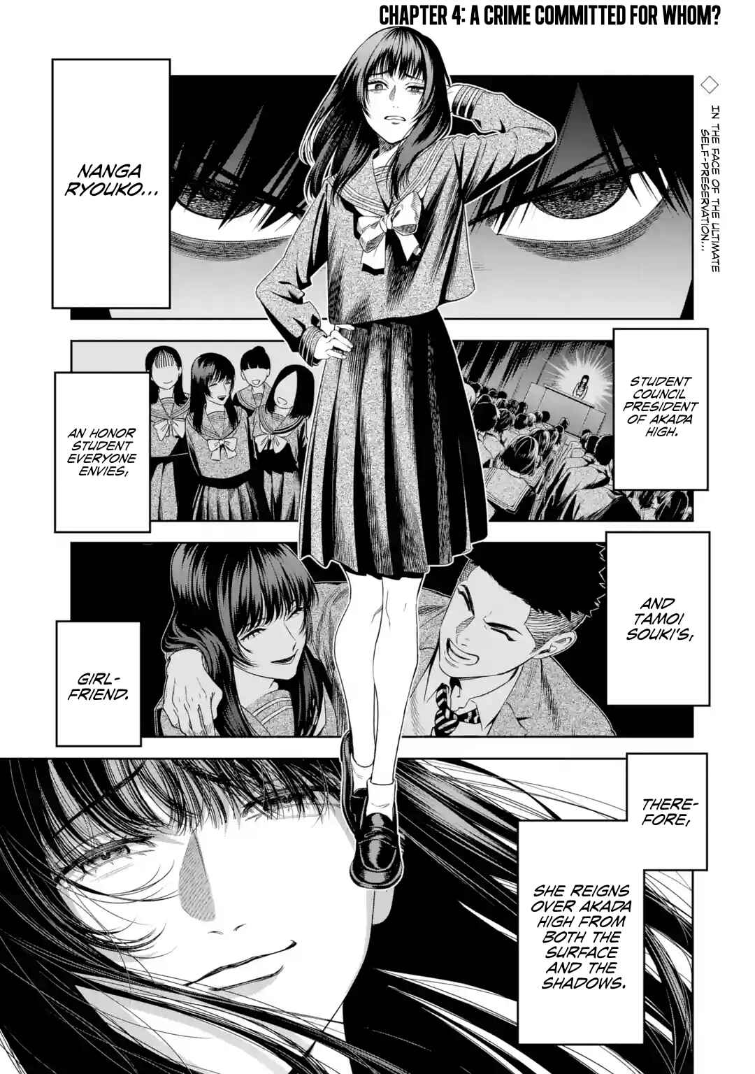 Page 2 Chapter 4 Sayonara, Watashitachi ni Yasashikunakatta, Subete no Hitobito