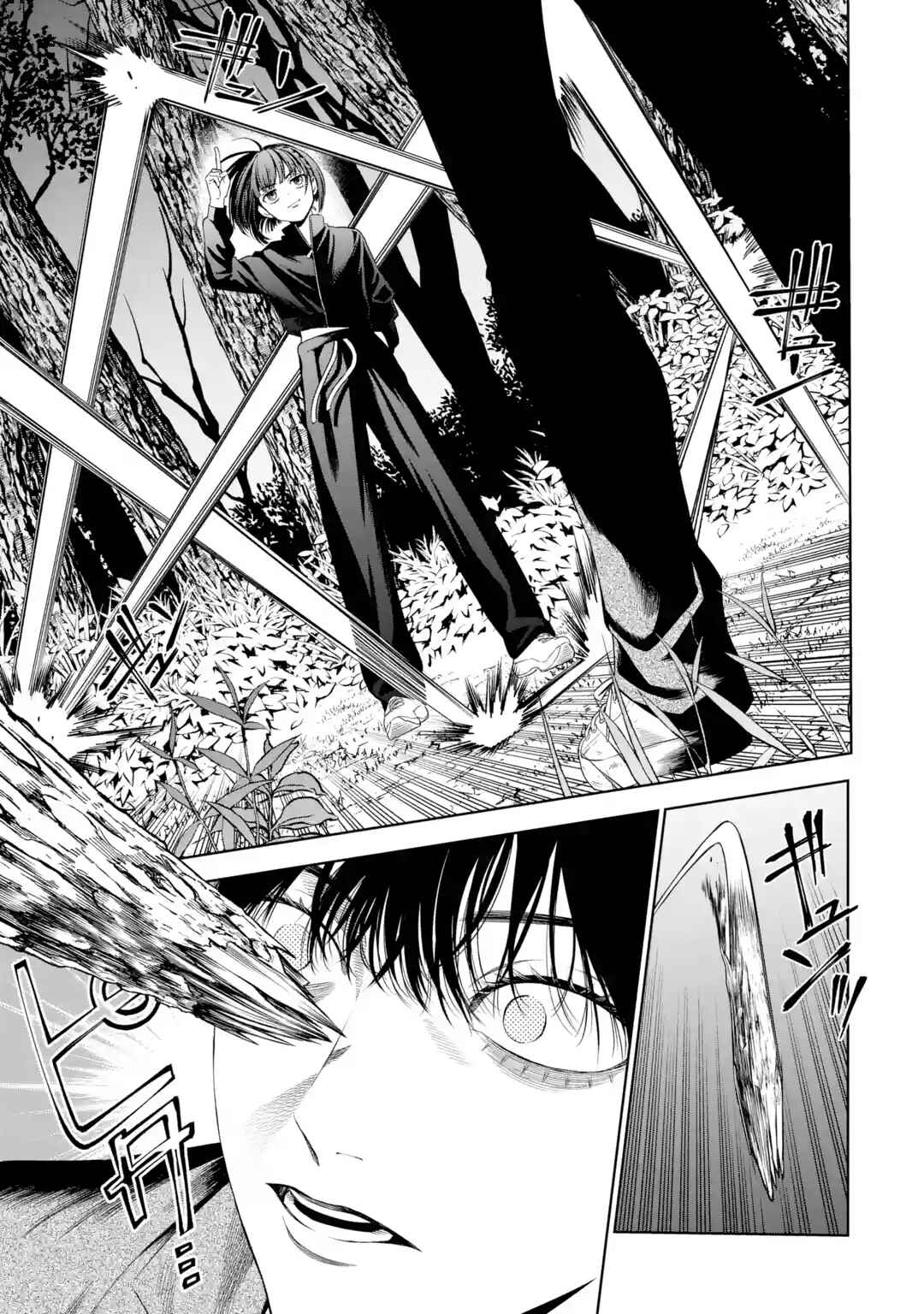 Page 22 Chapter 4 Sayonara, Watashitachi ni Yasashikunakatta, Subete no Hitobito