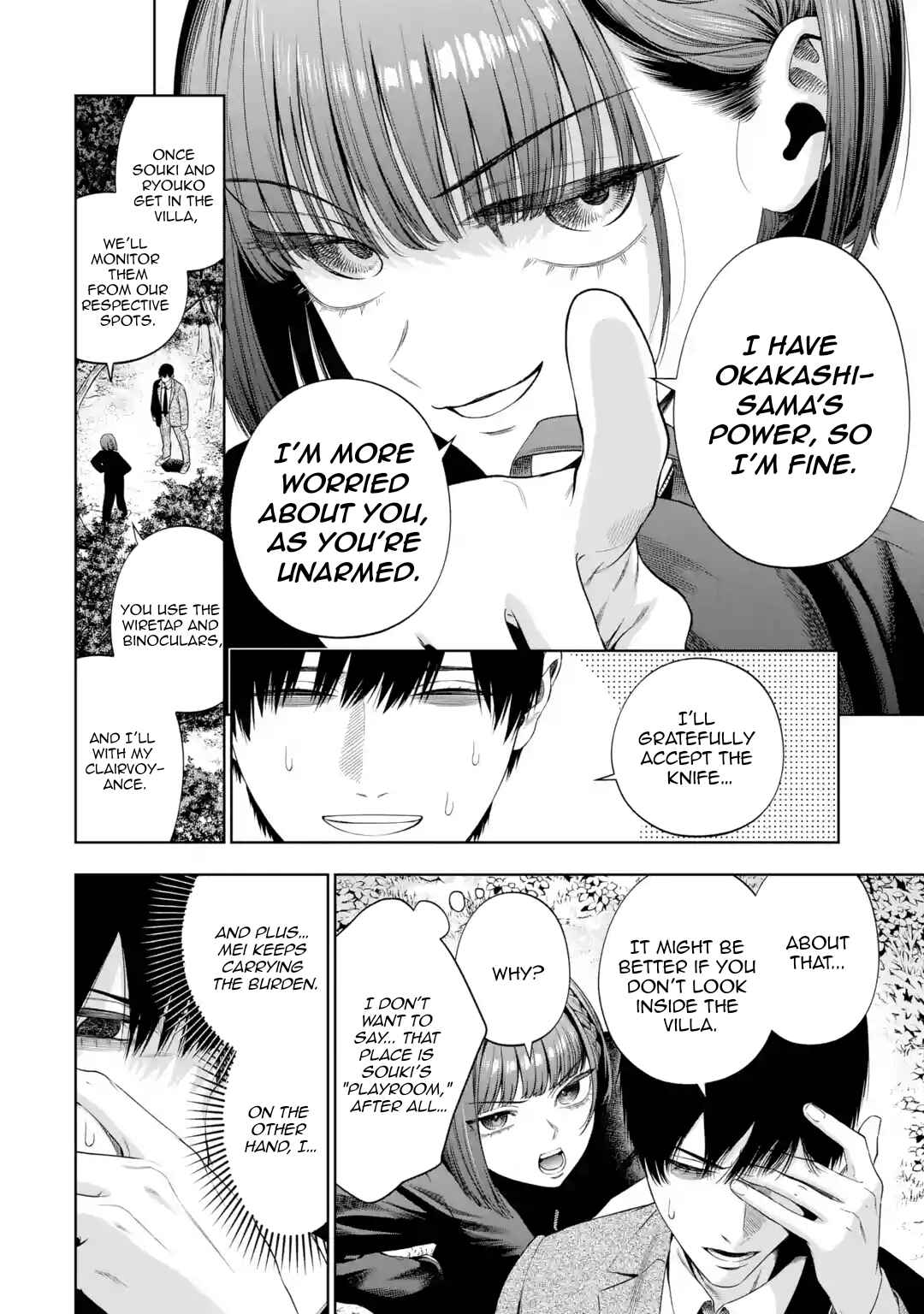 Page 23 Chapter 4 Sayonara, Watashitachi ni Yasashikunakatta, Subete no Hitobito
