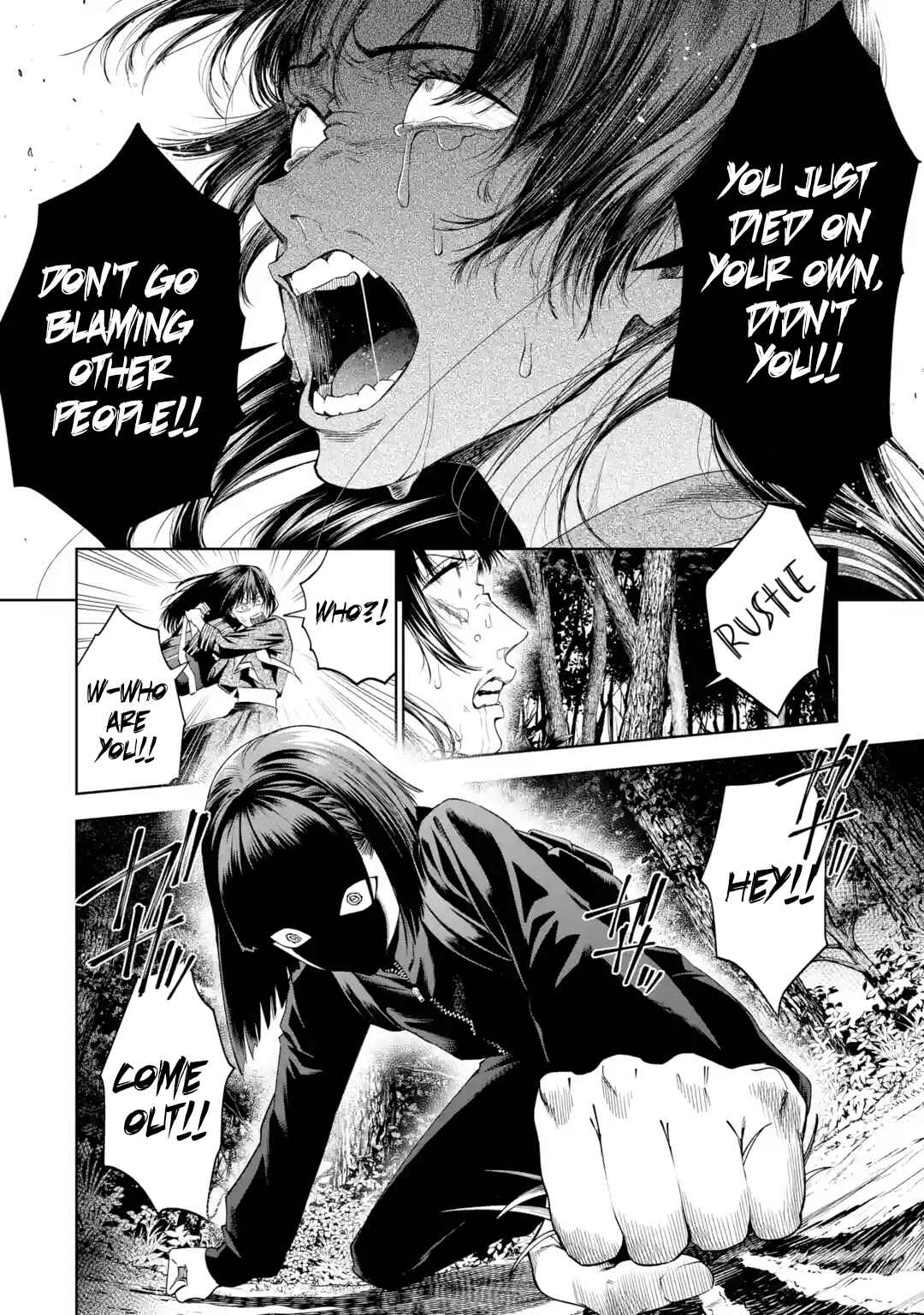 Page 41 Chapter 4 Sayonara, Watashitachi ni Yasashikunakatta, Subete no Hitobito