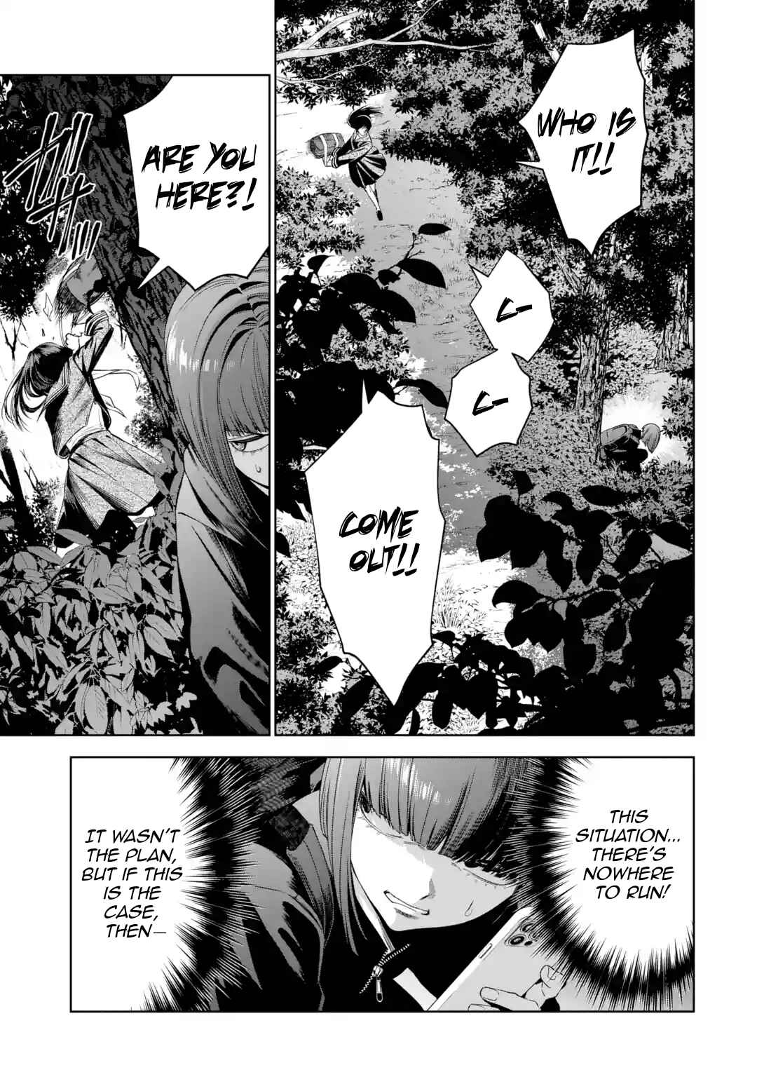 Page 42 Chapter 4 Sayonara, Watashitachi ni Yasashikunakatta, Subete no Hitobito
