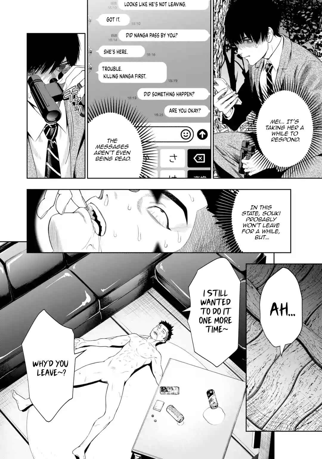 Page 45 Chapter 4 Sayonara, Watashitachi ni Yasashikunakatta, Subete no Hitobito