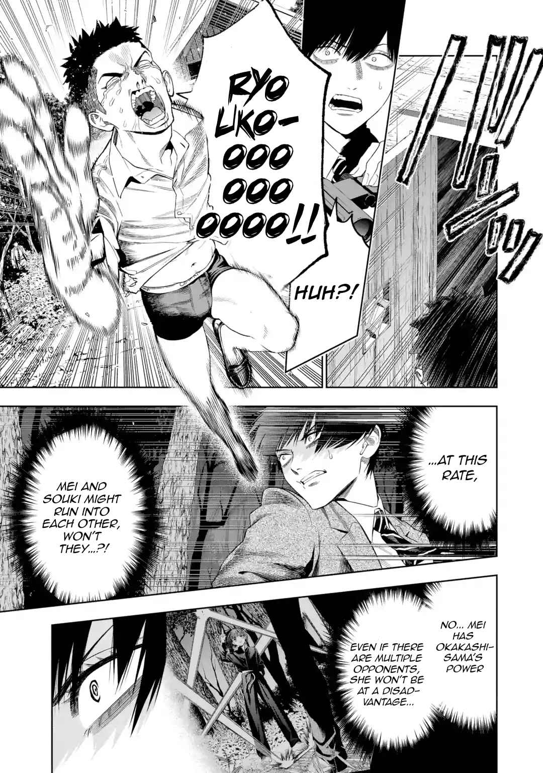 Page 48 Chapter 4 Sayonara, Watashitachi ni Yasashikunakatta, Subete no Hitobito