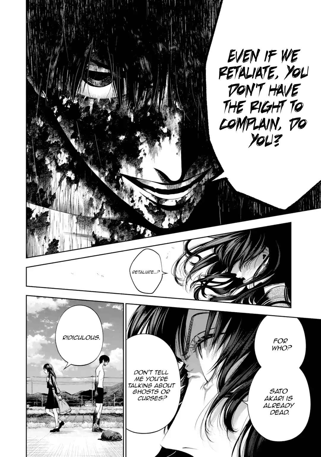 Page 7 Chapter 4 Sayonara, Watashitachi ni Yasashikunakatta, Subete no Hitobito