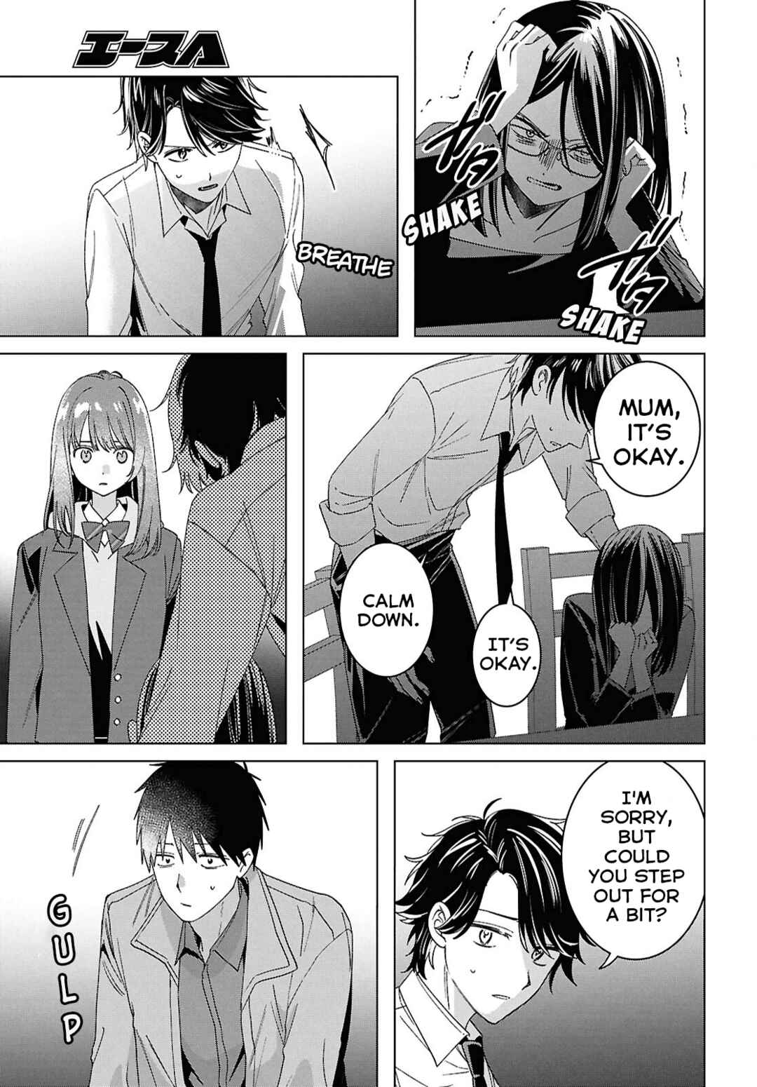 Page 18 Chapter 63 Hige wo Soru. Soshite Joshikousei wo Hirou.