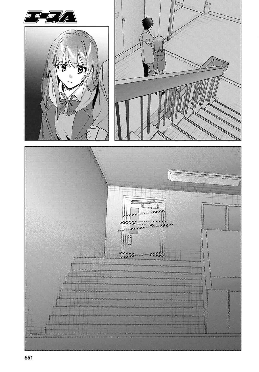 Page 13 Chapter 60 Hige wo Soru. Soshite Joshikousei wo Hirou.