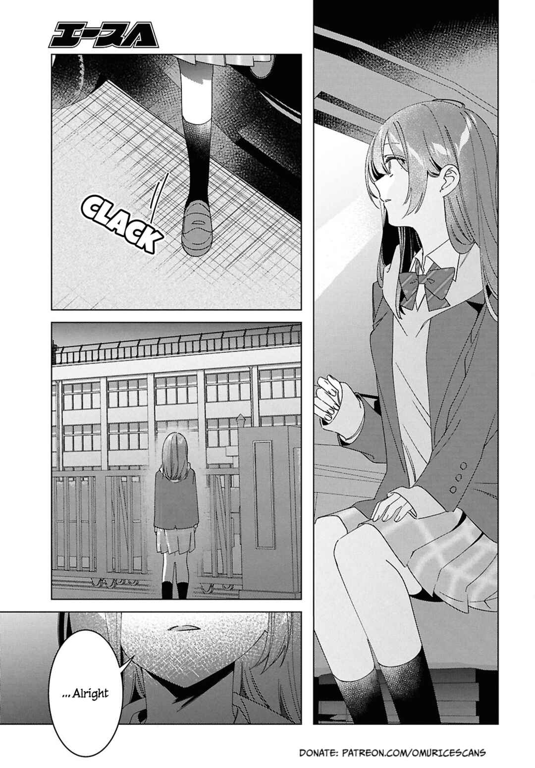 Page 7 Chapter 60 Hige wo Soru. Soshite Joshikousei wo Hirou.