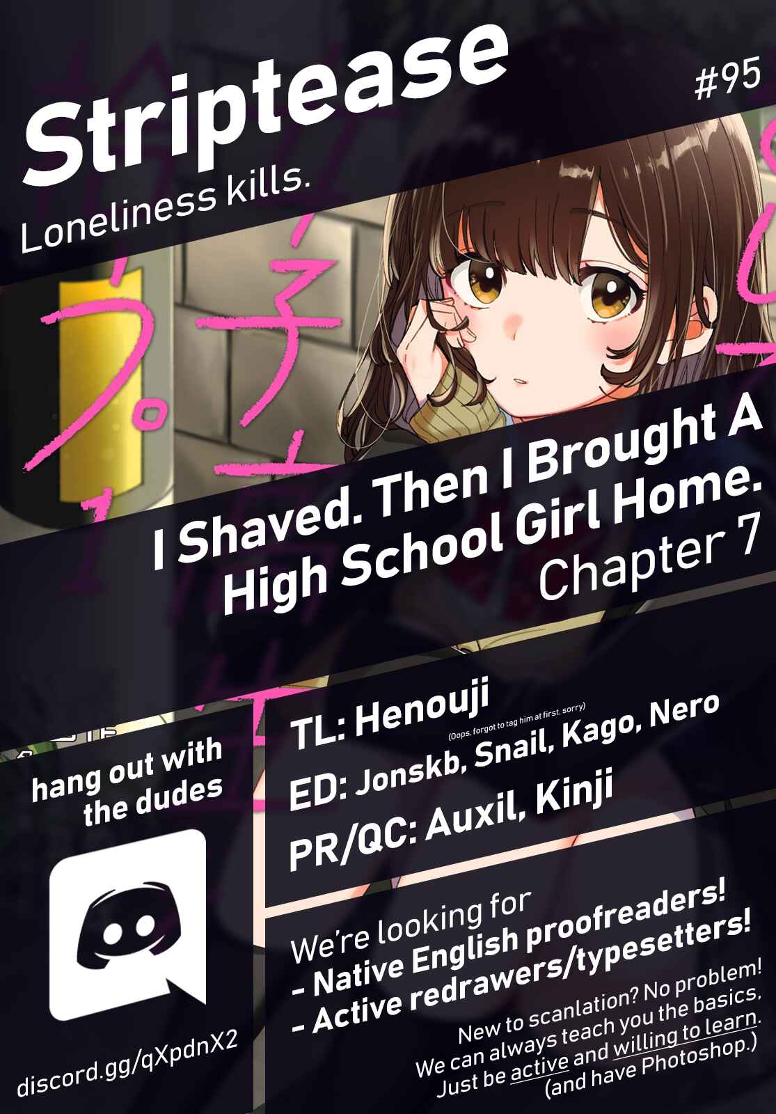 Page 1 Chapter 7 Hige wo Soru. Soshite Joshikousei wo Hirou.