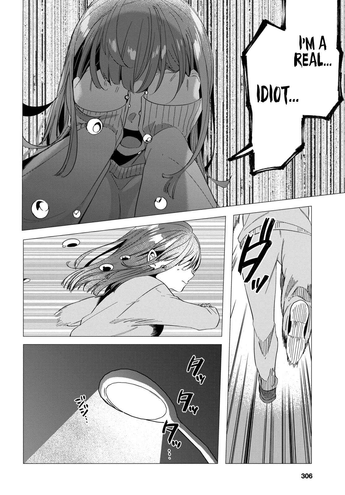 Page 24 Chapter 7 Hige wo Soru. Soshite Joshikousei wo Hirou.