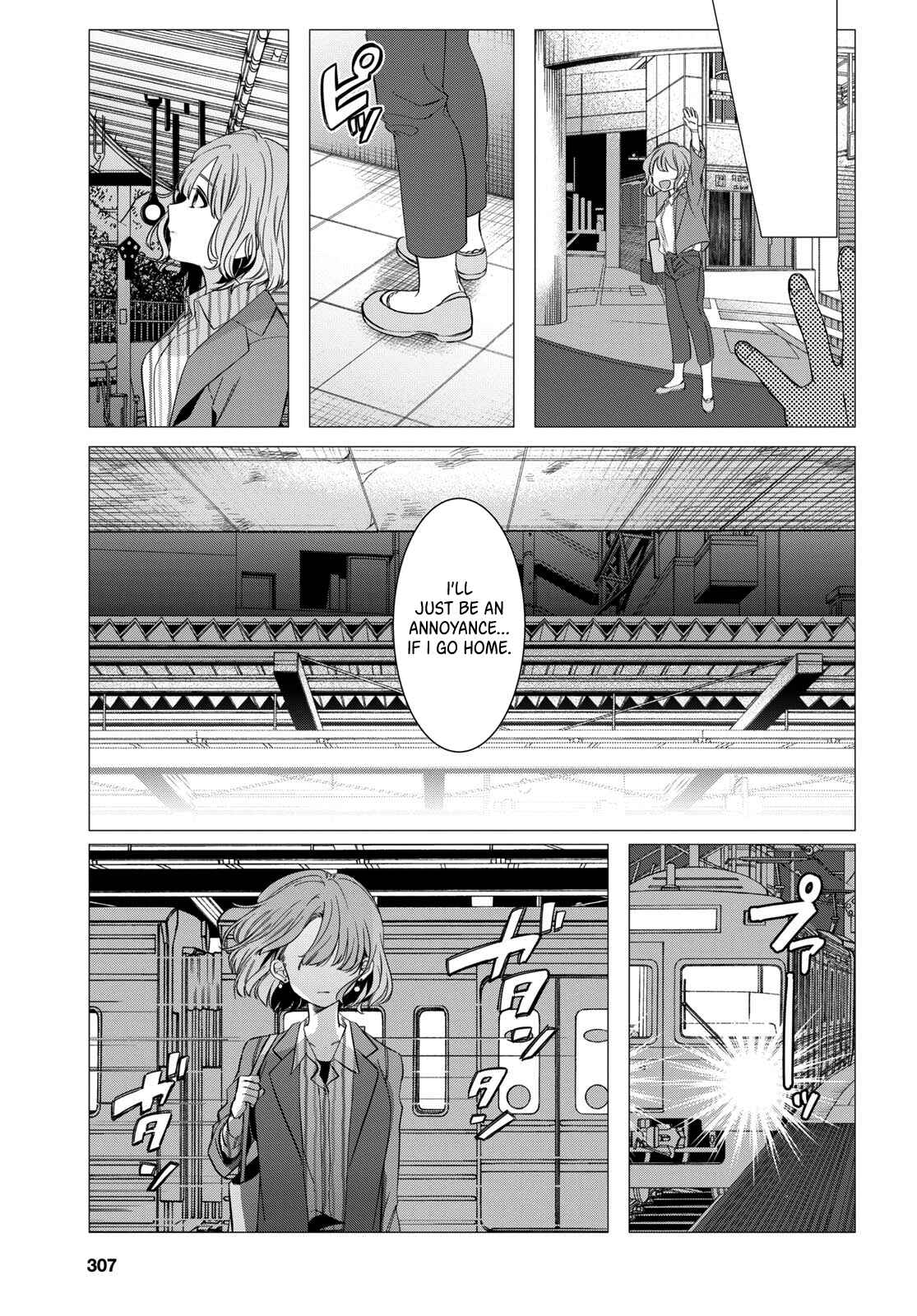 Page 25 Chapter 7 Hige wo Soru. Soshite Joshikousei wo Hirou.