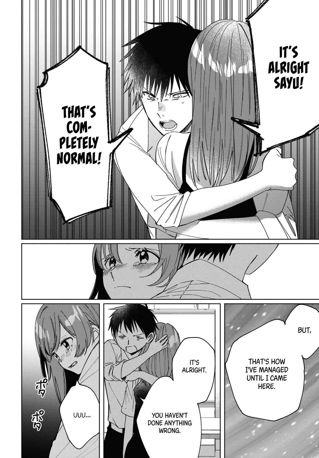 Page 7 Chapter 23 Hige wo Soru. Soshite Joshikousei wo Hirou.