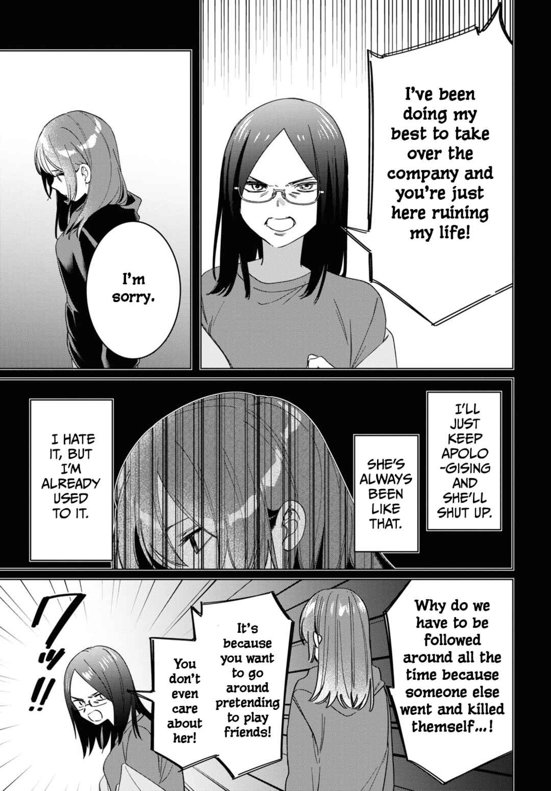 Page 12 Chapter 48 Hige wo Soru. Soshite Joshikousei wo Hirou.