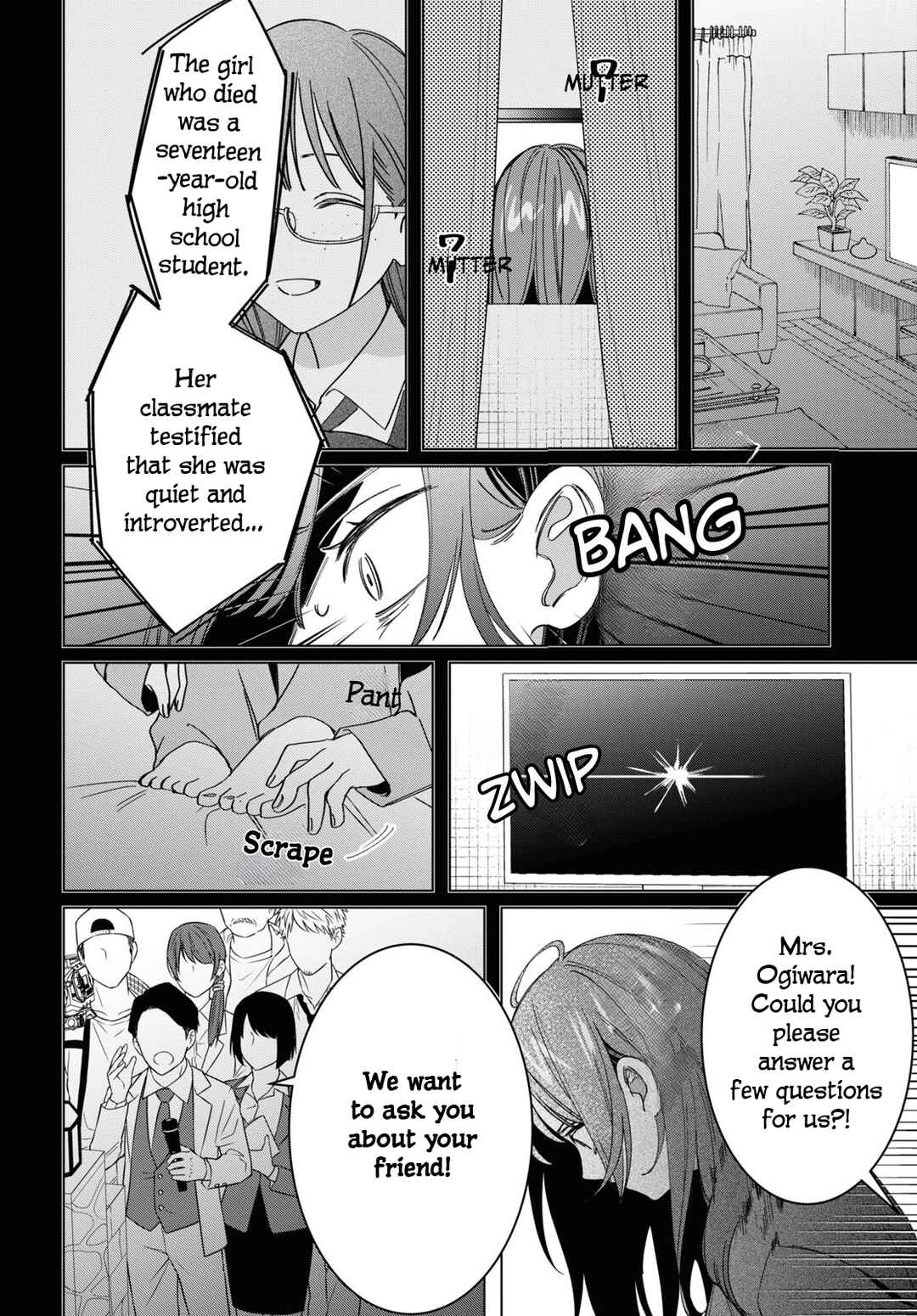 Page 7 Chapter 48 Hige wo Soru. Soshite Joshikousei wo Hirou.