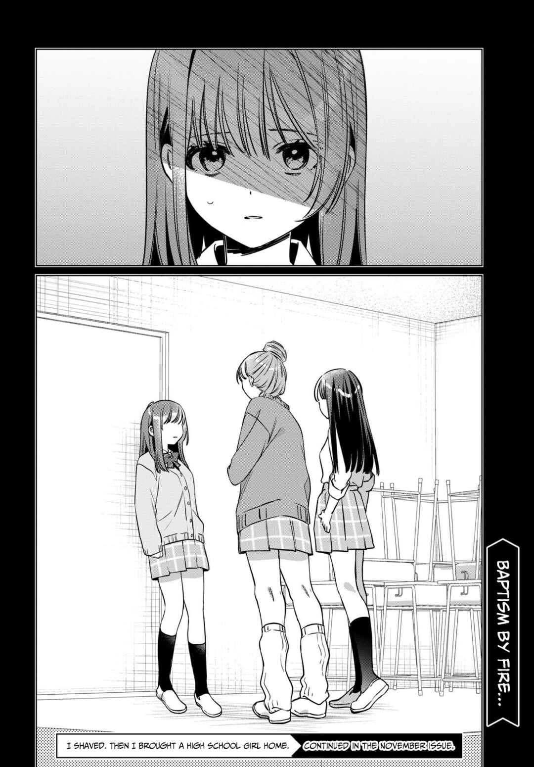 Page 31 Chapter 43 Hige wo Soru. Soshite Joshikousei wo Hirou.