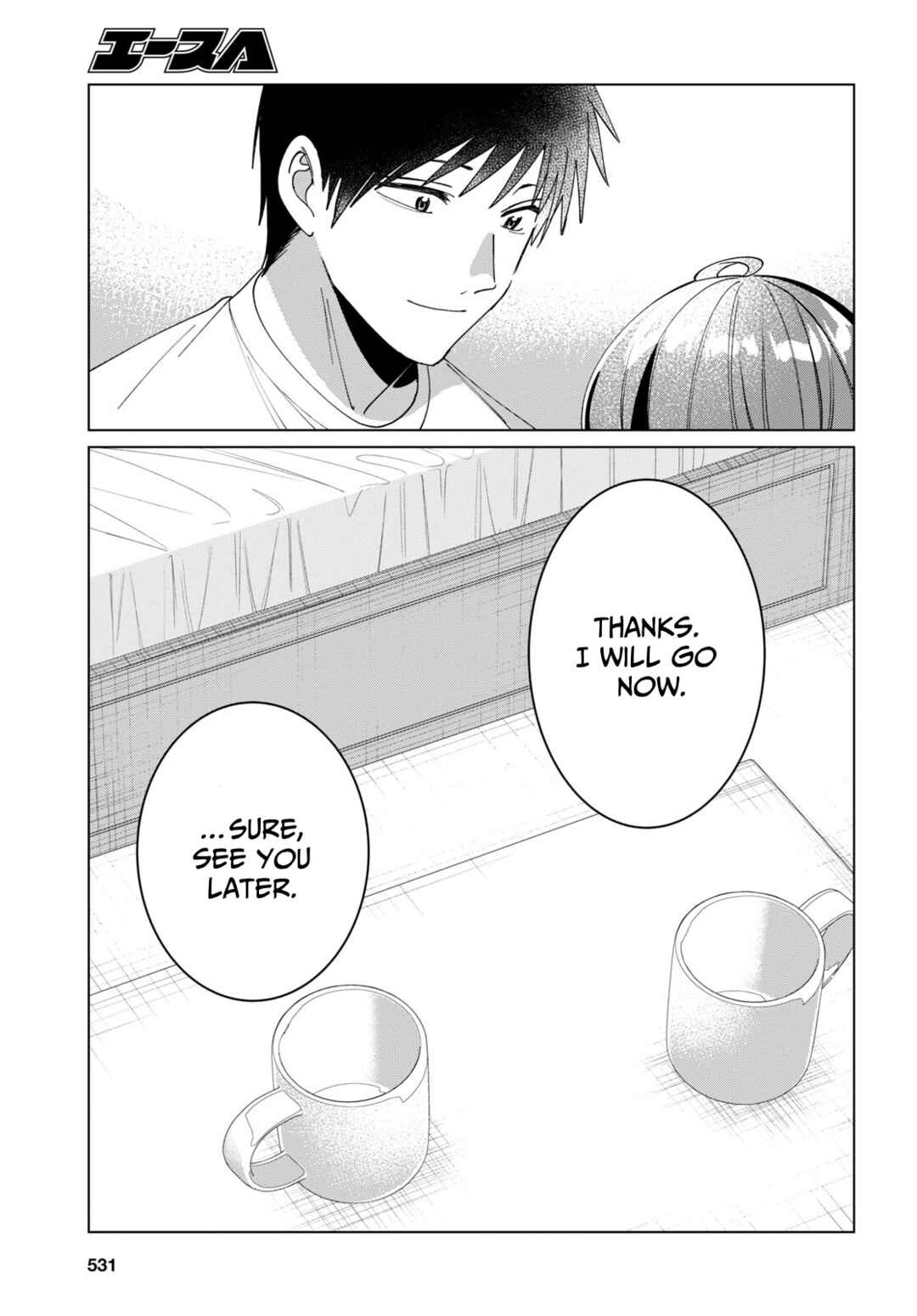Page 17 Chapter 42 Hige wo Soru. Soshite Joshikousei wo Hirou.