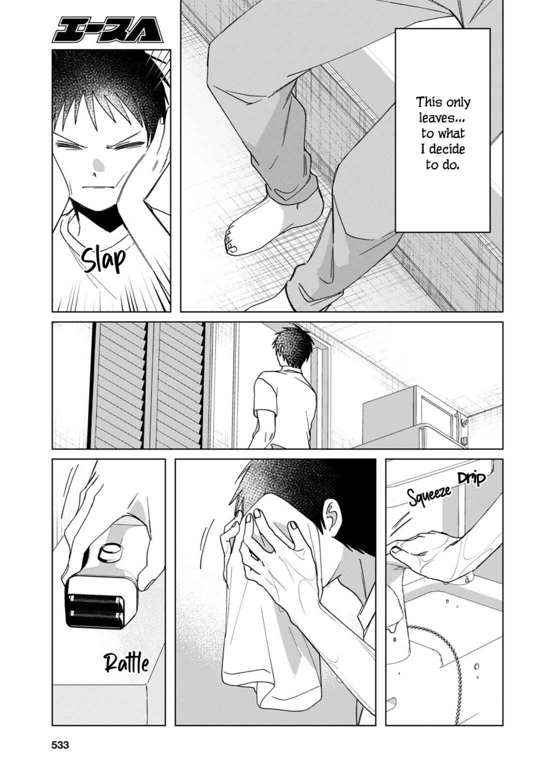 Page 19 Chapter 42 Hige wo Soru. Soshite Joshikousei wo Hirou.